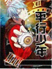 奥德赛票房内地首日城市分布图