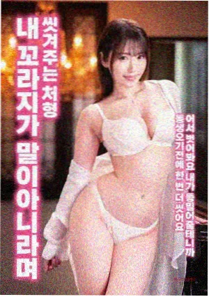 神话史诗电影片单封面