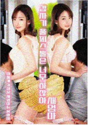 实拍美学电影片单封面